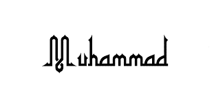 Mohammed the Man the Prophet